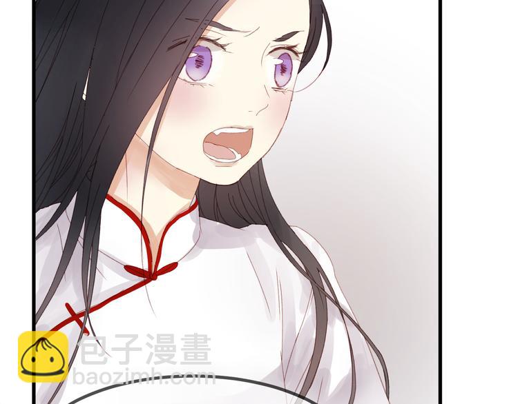 第34话 狐狸都是一个脾气26