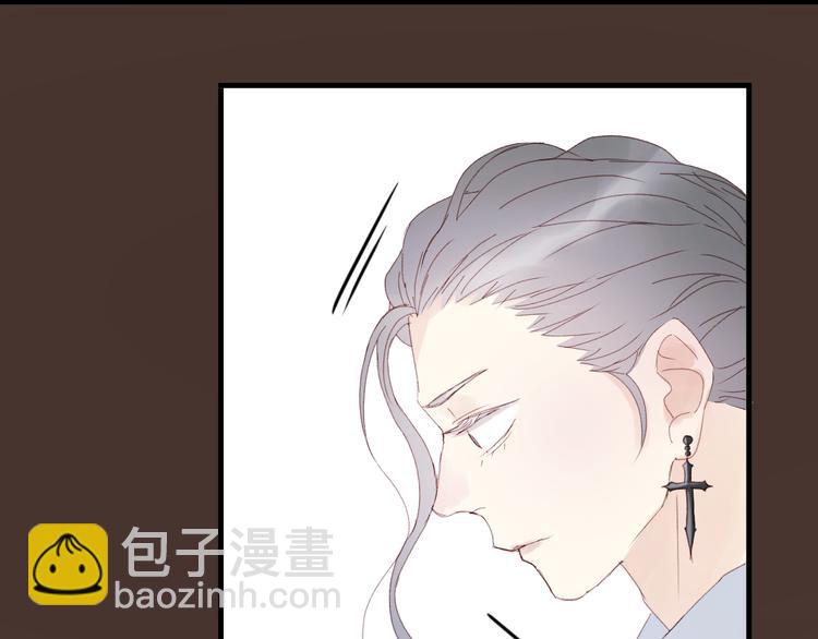 第34话 狐狸都是一个脾气33