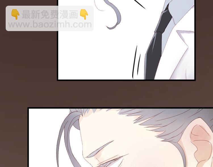 第34话 狐狸都是一个脾气34