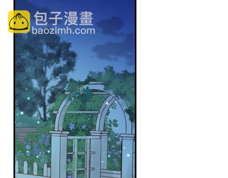 第34话 狐狸都是一个脾气7