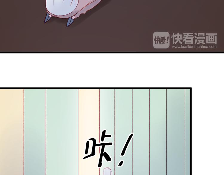 第41话 我错了11