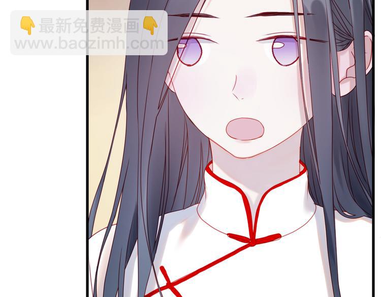 第41话 我错了19