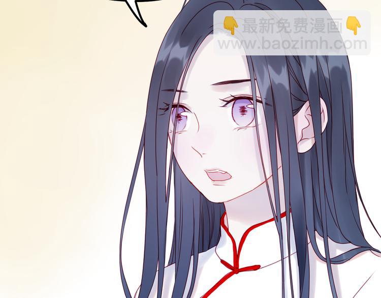 第41话 我错了22