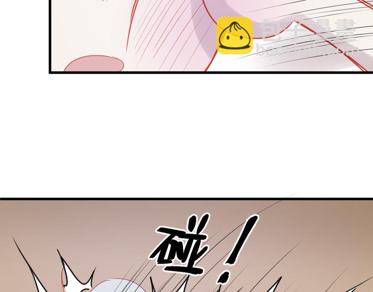 第41话 我错了32