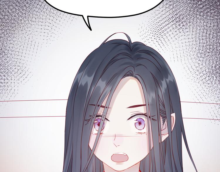 第41话 我错了34