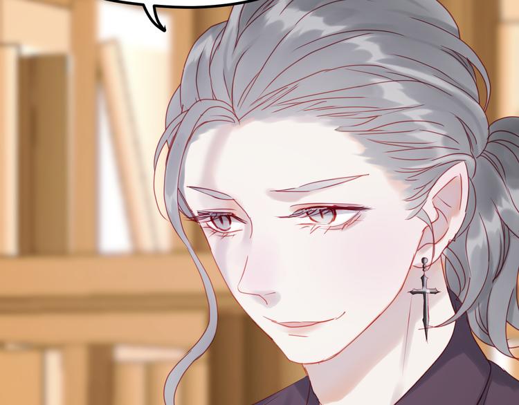 第41话 我错了44