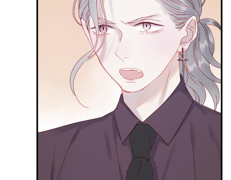 第41话 我错了52