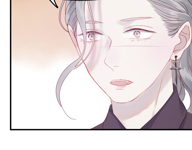 第41话 我错了57