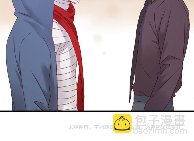 第41话 我错了62