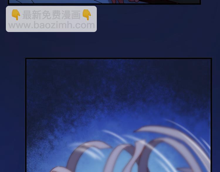 第47话 真身100