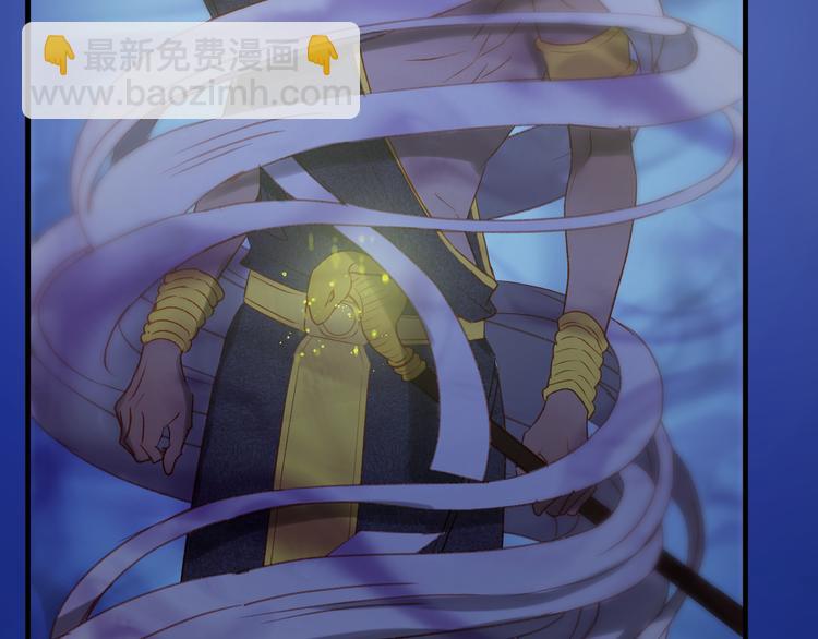第47话 真身103