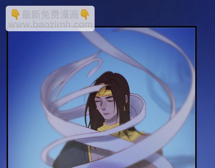 第47话 真身106