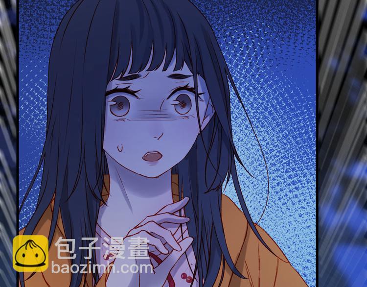 第47话 真身11