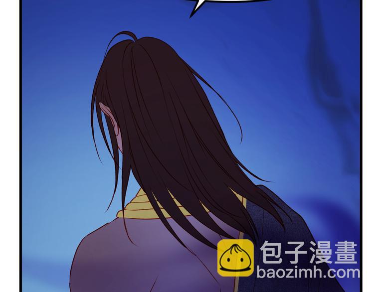 第47话 真身114