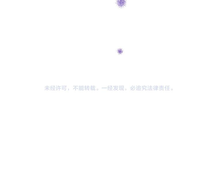 第47话 真身119