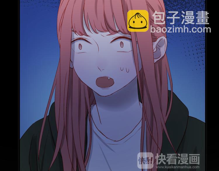 第47话 真身16