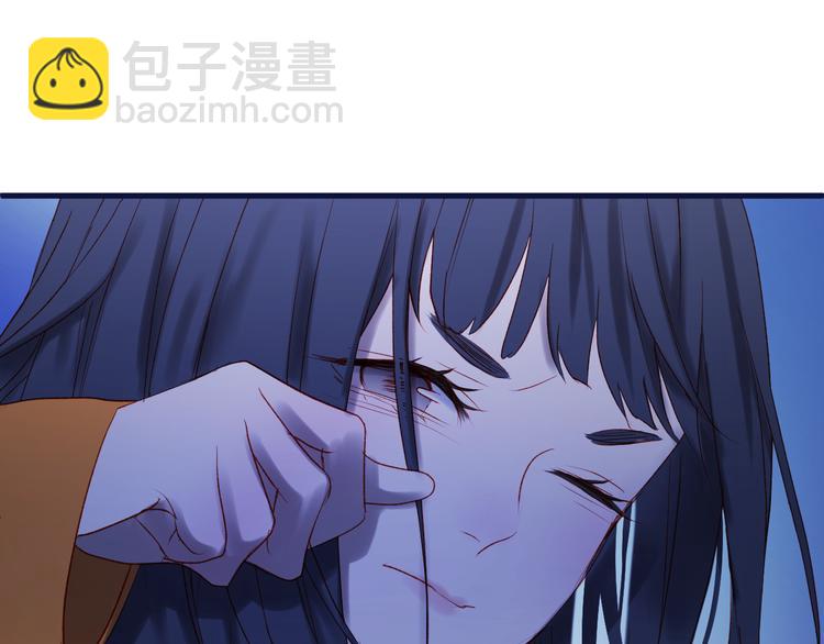 第47话 真身27