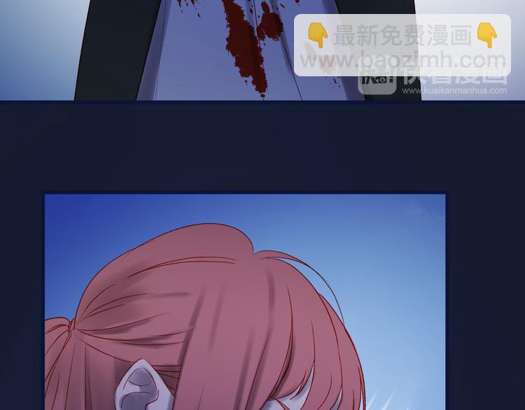 第47话 真身32