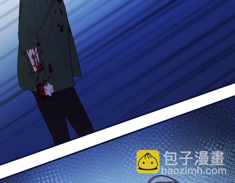 第47话 真身37
