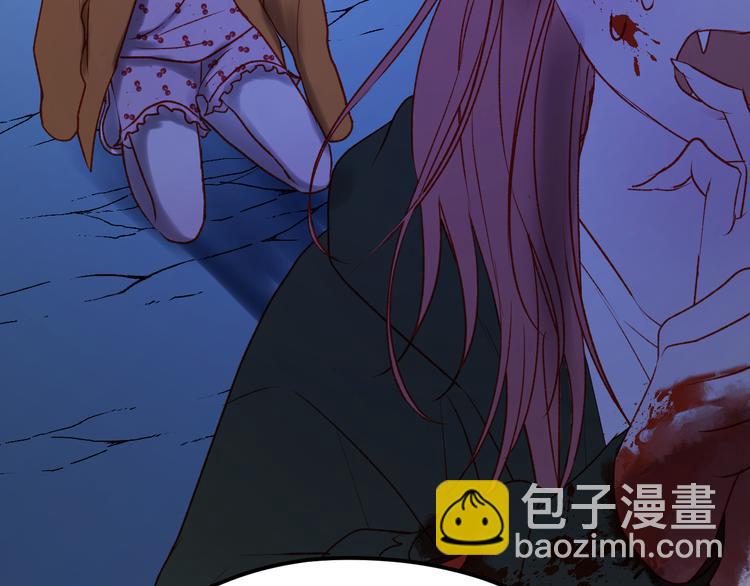 第47话 真身41