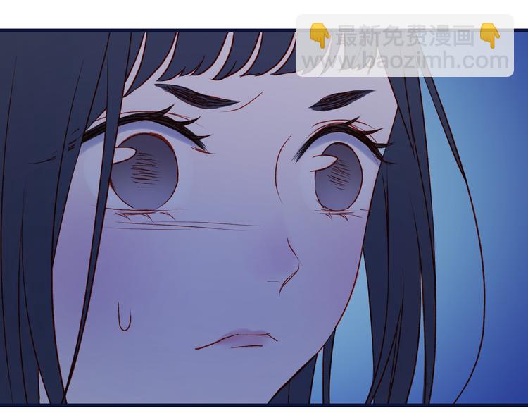 第47话 真身44