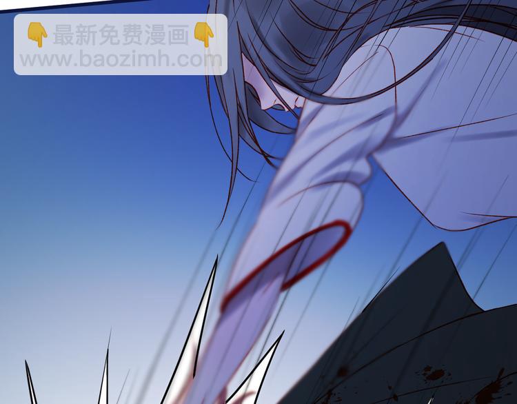 第47话 真身47