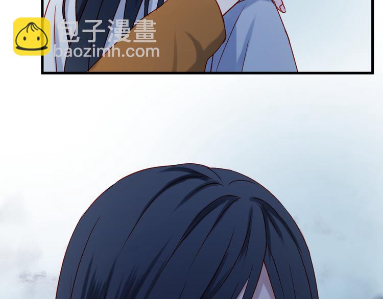 第47话 真身5