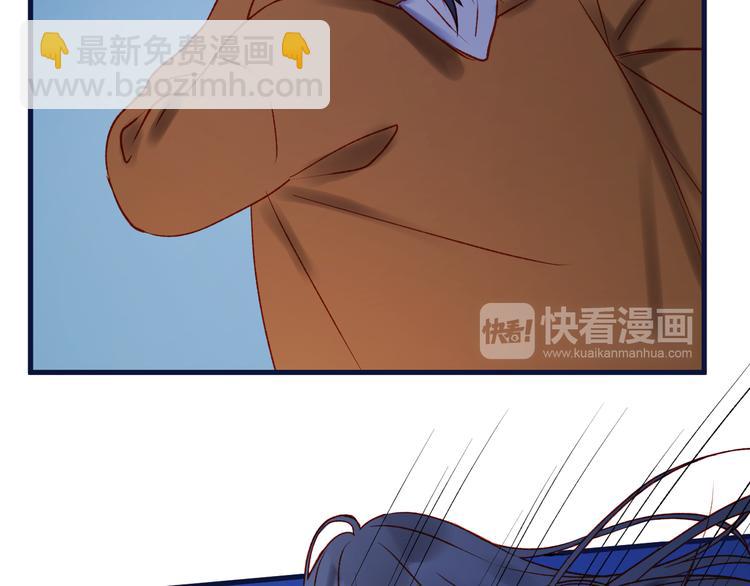 第47话 真身50