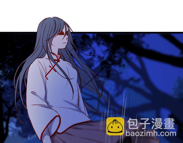 第47话 真身59