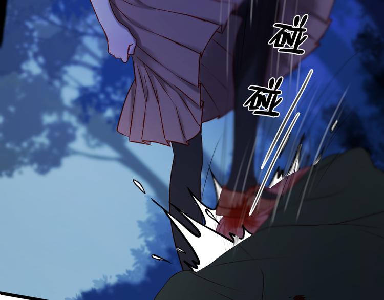 第47话 真身60