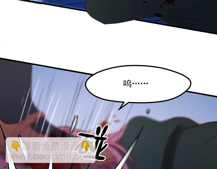 第47话 真身61