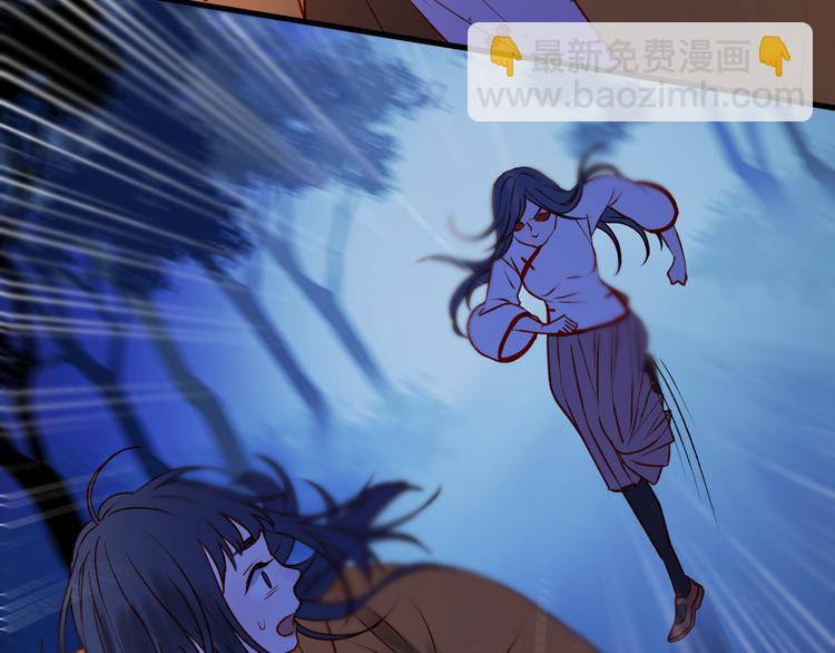 第47话 真身68