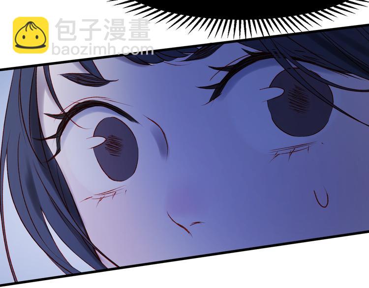 第47话 真身70