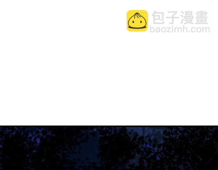 第47话 真身80