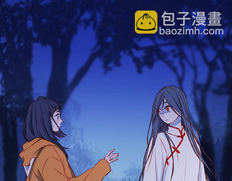 第47话 真身9