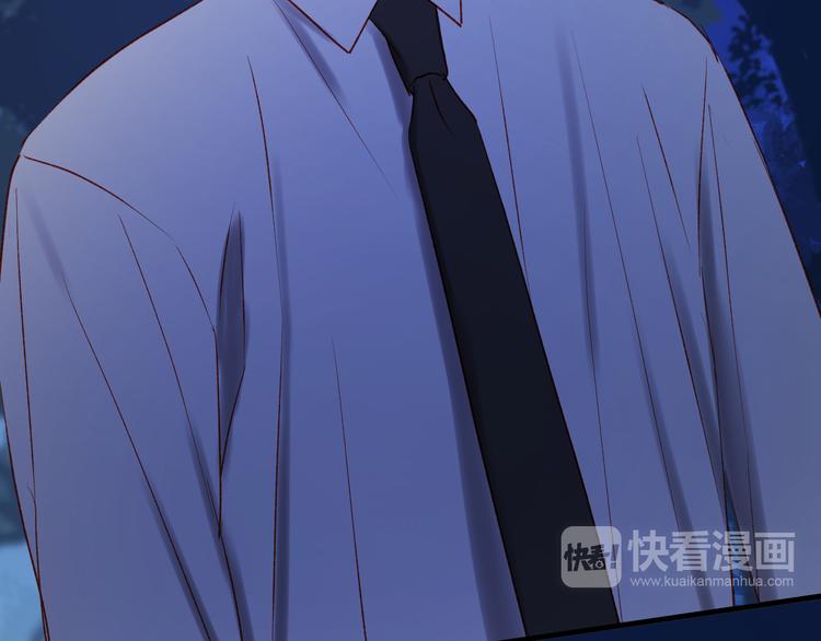 第47话 真身90