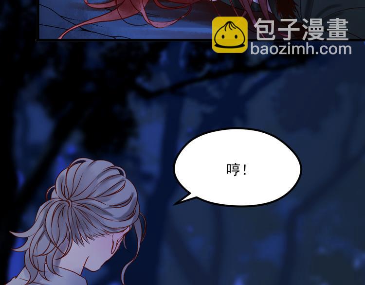第47话 真身92