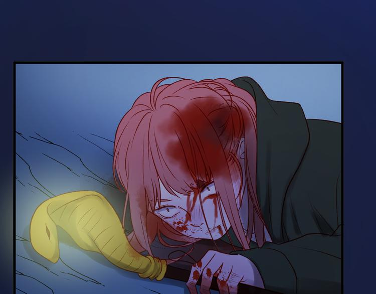 第47话 真身99