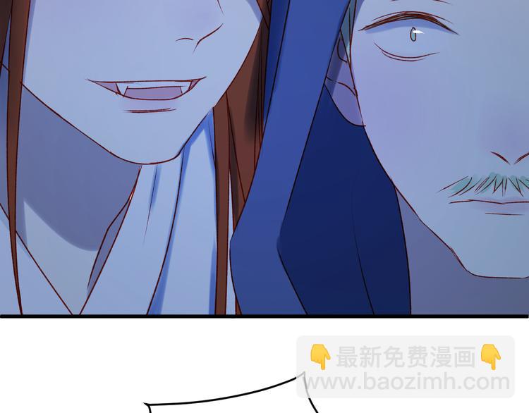 第48话 了结34