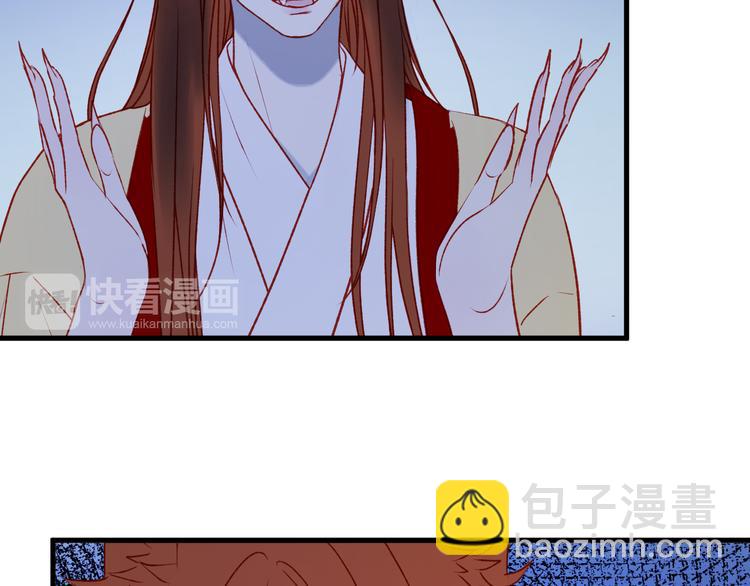第48话 了结46