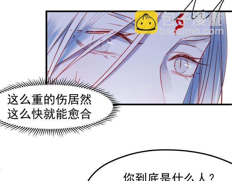 第49话 黎明20