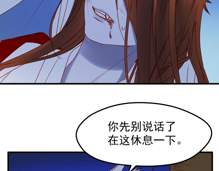 第49话 黎明23