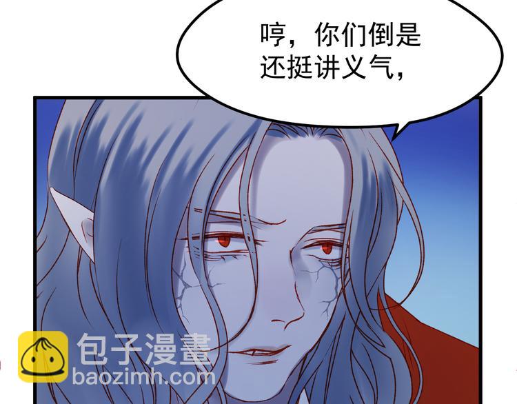 第49话 黎明28