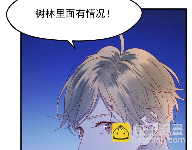第49话 黎明36