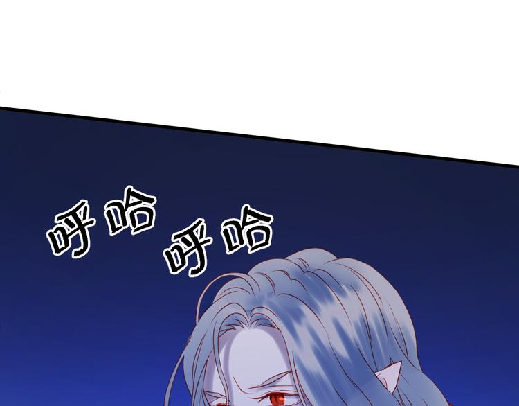 第49话 黎明38