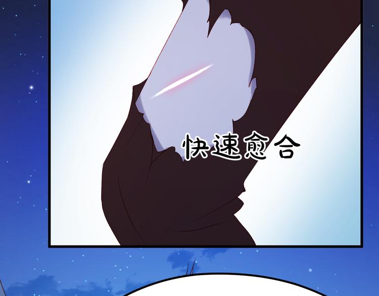 第49话 黎明43
