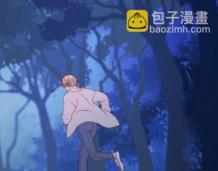 第49话 黎明53