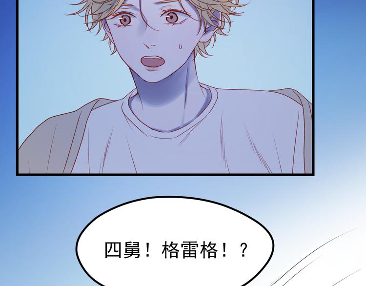 第49话 黎明55