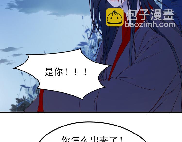 第49话 黎明63