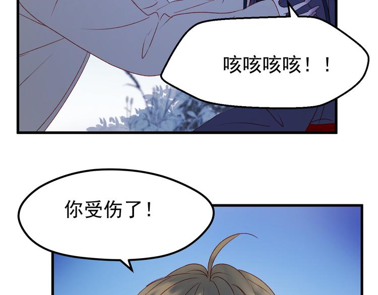 第49话 黎明65